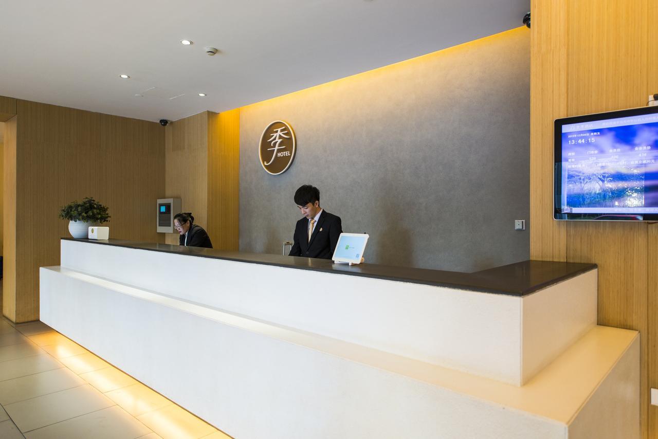 Ji Hotel Hangzhou Qianjiang Xincheng Экстерьер фото